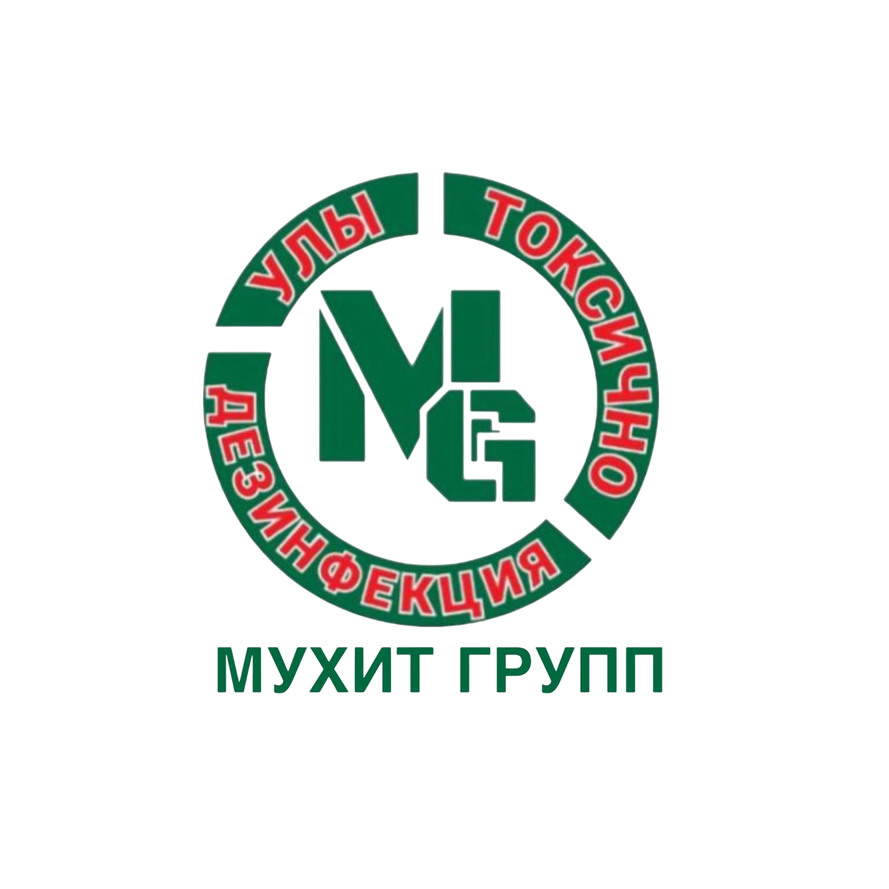 Изображение WhatsApp 2025-12-03 в 17.57.14_801d2d2d